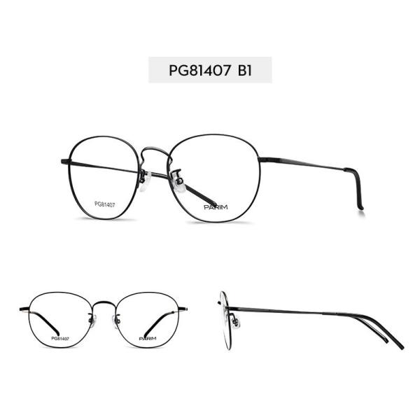 Рамки Eyeglasses металла людей женщин на круглый объектив 81407 B1/B2