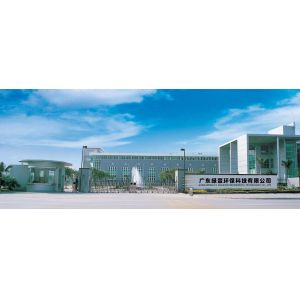 Guangdong Lvhuan Environmental Protection Technology Co., Ltd.