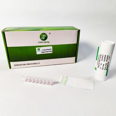 Testes rápidos Kit Rapid Antibiotic Test Milk 2 do jogo 96 da detecção do leite do Lincomycin ~ 3 Ppb