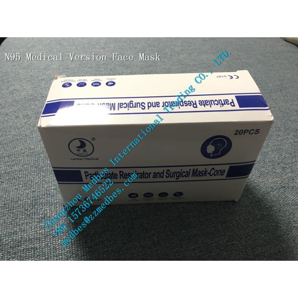 N95 Face Mask Medical protective surgical Face mask