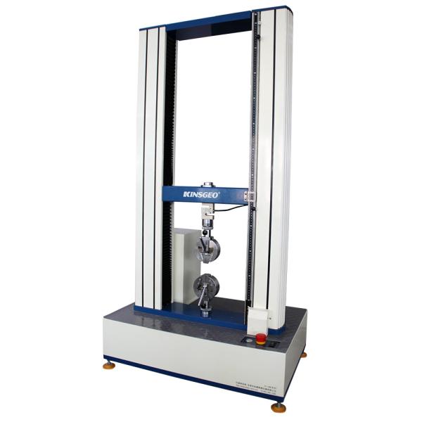 Maximum 2T Tensile Testing Machine Universal Material Intelligent