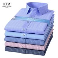High Count Khmer Entrega Grande Dimensão Camisa Não-Cirando Respirável para Negócios Casual