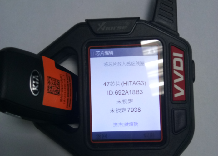 Удаленное ID 95440-C6100 KIA Sorento FCC умное ключевое   4 обломок Mhz 47 кнопки 433