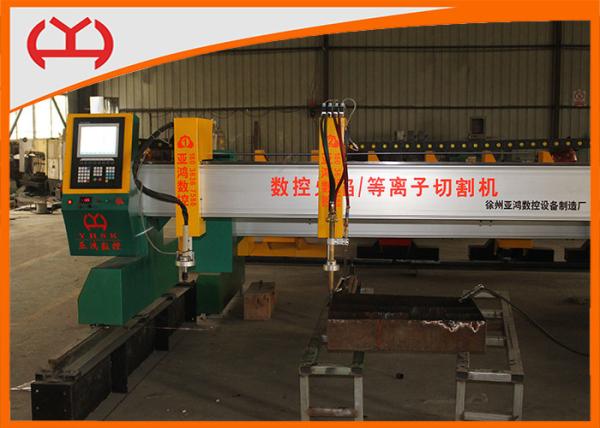Industrial CNC Plasma Cutting Machine