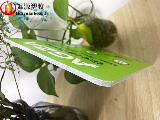ISO14001 2mm Polypropylene Corrugated Plastic Signs