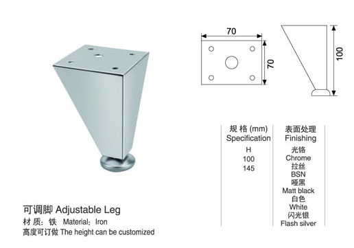 Good quality furniture sofa legs , iron material cabinet feet for furniture
