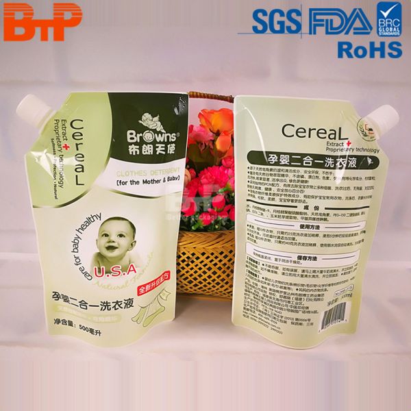 Custom Pouch Laminated Mylar Bags and Spout Top for Beverage Packaging Bag for Juice Milk Shampoo Face Facial Cream