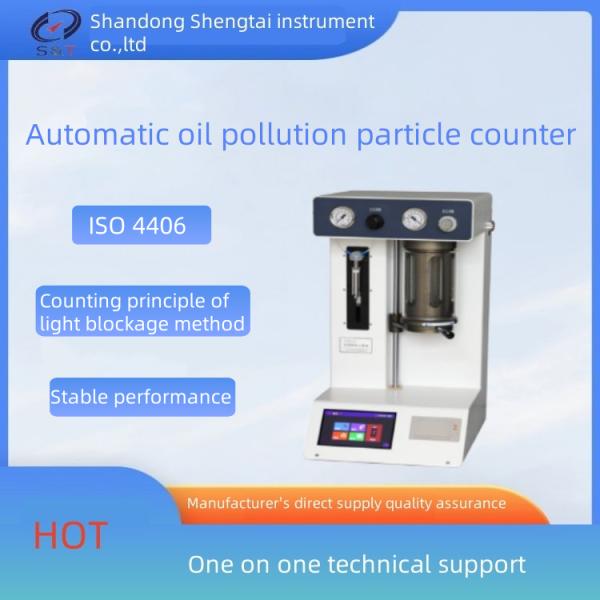 Automatic Oil Particle Counter Oil Industry Classic Methods NAS1638 And ISO4406
