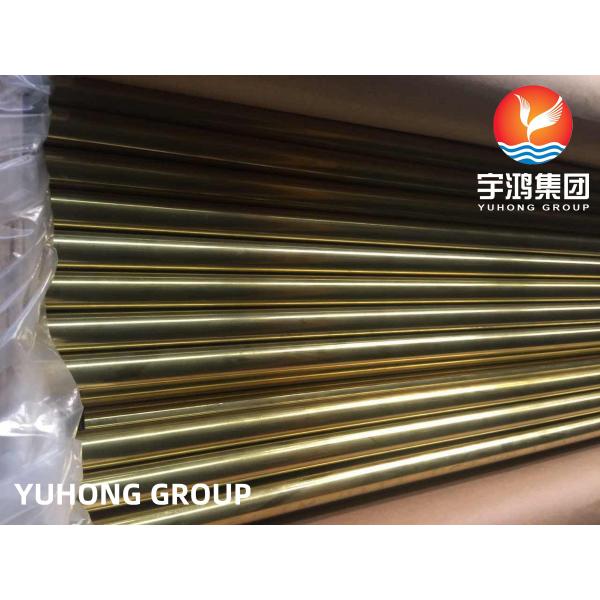 ASTM B111 /ASME SB111 C44300 O61 Seamless Boiler Tubes Brass Tube Cold Finished Oil and Gas