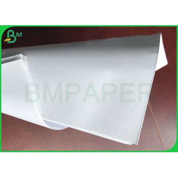 листы бумаги 50g 60g Uncoated Woodfree для делать бумагу книги