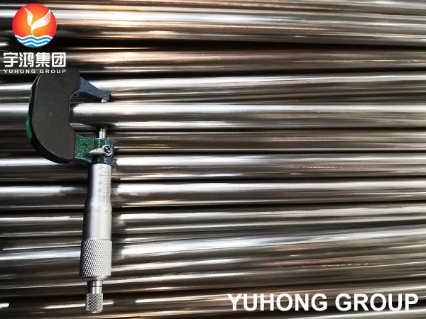STAINLESS STEEL WELD TUBE A249 TP316L BRIGHT ANNEALED CONDENSER