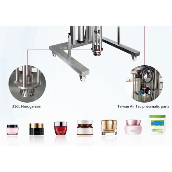 Movable Pneumatic Lifting Vacuum Homogenizer Cream Mixer for Viscosity Liquids / Solid Powders