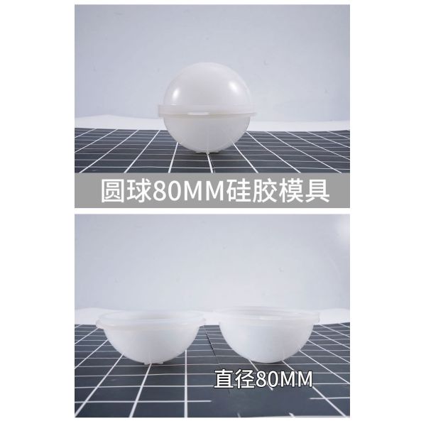 Multiple silicone molds for spheres, 100mm crystal drop glue sphere mold, 90mm new sphere swing table mold
