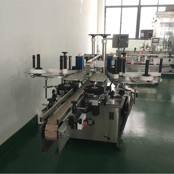 OEM ODM Oil Bottle Labeling Machine Front And Back Labeling Machine 1500BPH-9000BPH