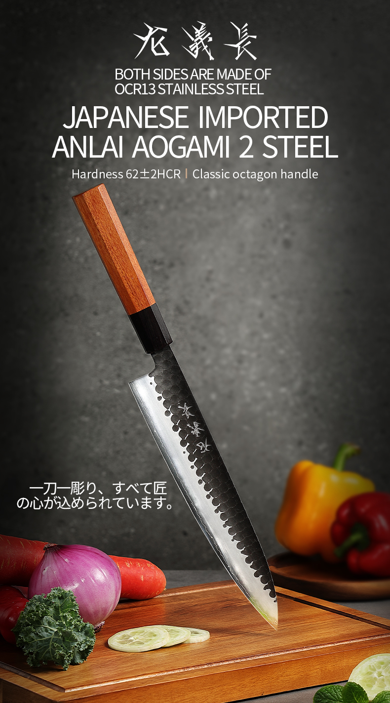 Aogami 2 Gyuto Knife Hand‑Forged Japanese Chef’s Knife for Professional Kitchen