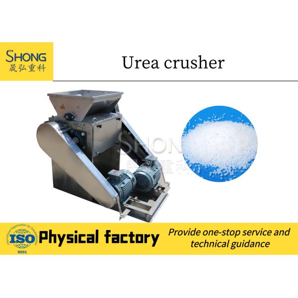 Stainless Steel Fertilizer Crushing Machine with 3000-4000 Kg/h Capacity and 1 Year Warranty