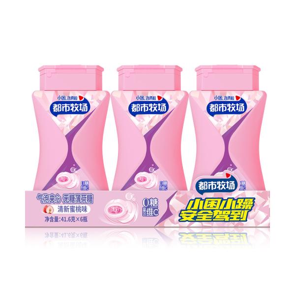 Center Filling Fizzy Healthy Hard Mint Candy With Hard Texture Long Shelf Life