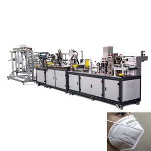 KN95 Face Mask Making Machine
