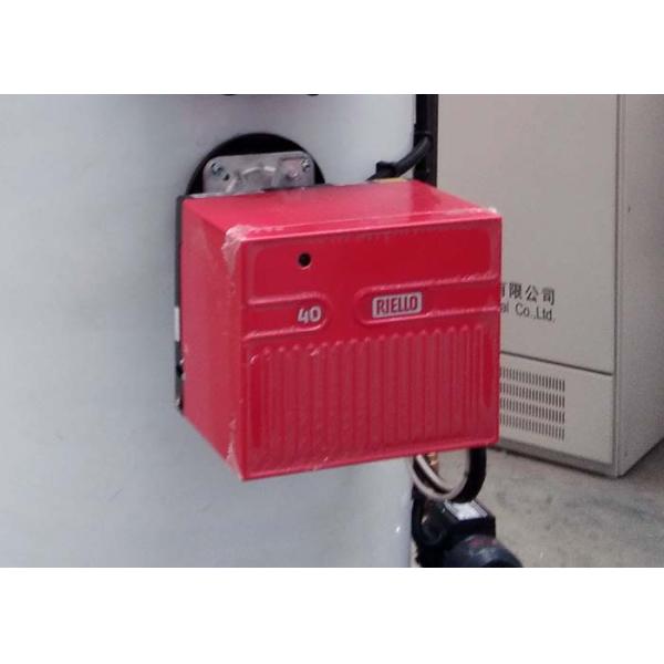 100KG 200KG 300KG Oil Fired Steam Boiler