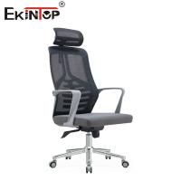 Cadeira de escritório ergonômica de malha cinzenta com altura e giro ajustáveis