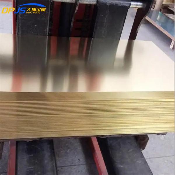 1,2 Mm 1,5 Mm листовая медь 1,6 Mm чистая для гриля C2100 C21000 CuZn5