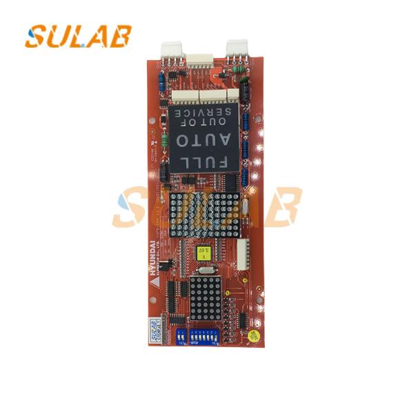 Хмель подъема лифта Hyundai сокращает доску HIPD-CAN V3.2 Pcb дисплея (262C193)