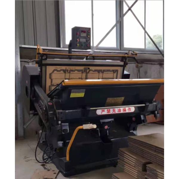 Плашки Platen картона машина Ml 1300 ручной пробивая умирает автомат для резки сверхмощный