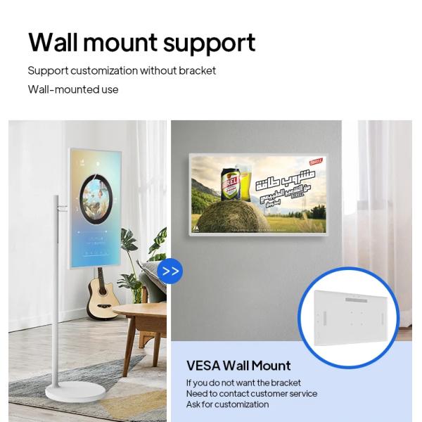 32 Inch Movable Smart TV Large Screen Rotate Tablet Floor StandByMe Tv