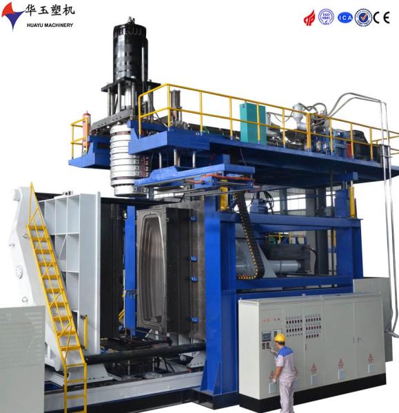230L Pallet Manufacturing Equipment Kayak Molding Machine