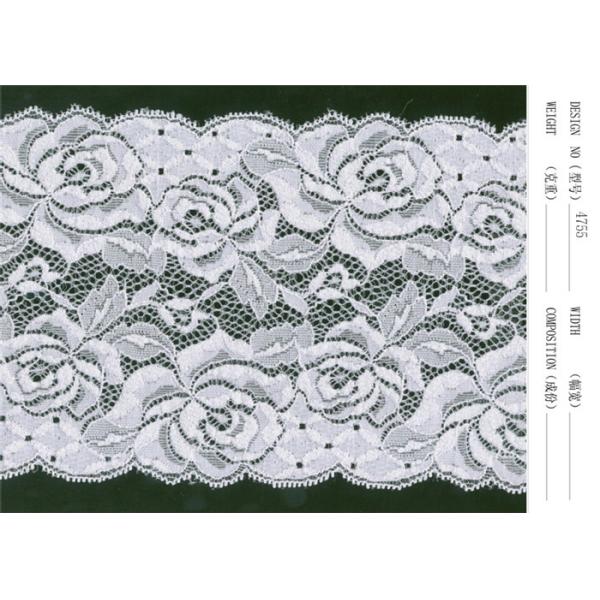 Шнурок ресницы ткани лайкра хлопка связанный нейлоном для платья венчания