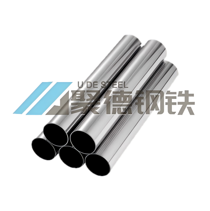 ASTM A312 904L Stainless Steel Seamless Pipe High Corrosion Resistance Custom Sizes Available