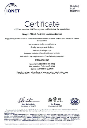 Ningbo Ofitech Business Machines Co., Ltd. Сертификации