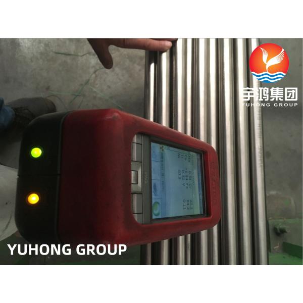 ASME SB167 N06601 Nickel Alloy Steel Heat Exchanger Tube For Petrochemical Industry