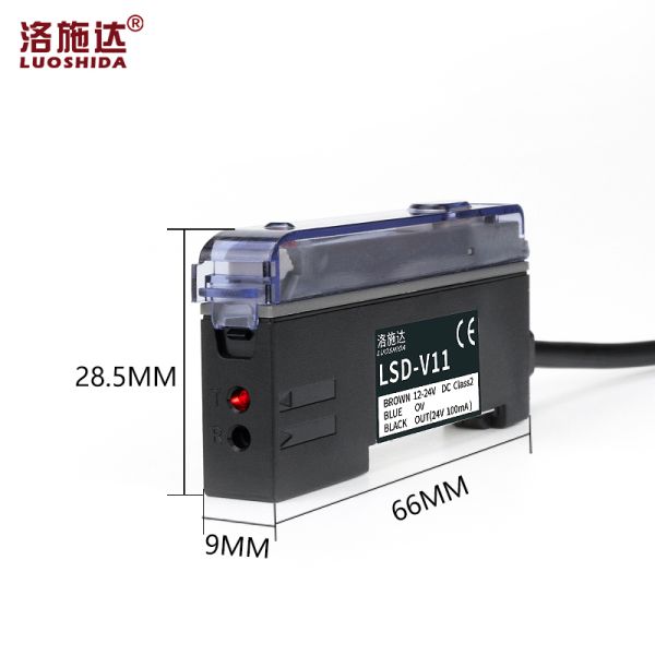 LUOSHIDA V11 V11 Fiber Optic Sensor Optical Amplifier with Single Digital Display NPN/PNP Output 0.5MS Response Time