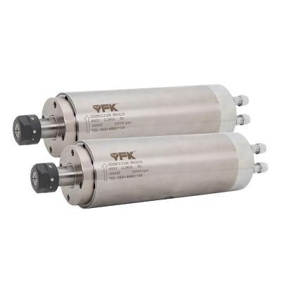 220v/380v 2.2kw Water Cooling Spindle Motor for CNC Woodworking Machine ER20 Collect