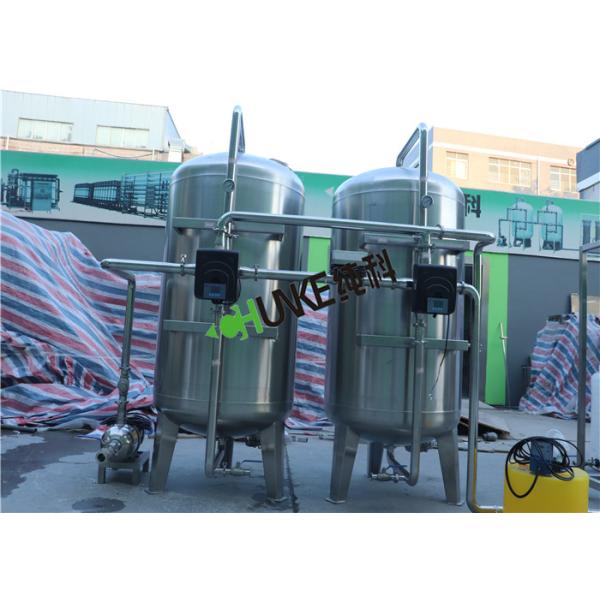 1T/3T/5T Per Hour RO System RO Water Purifier RO Plant Machine For Selling Purified Water