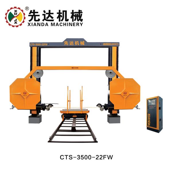 効率的なCTS-3500-22-FW CNCブロックドレッシングマシン