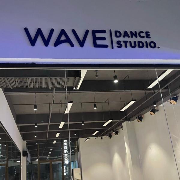 OEM Office LED Letter Signage 3D Acrylic Letter Sign Board