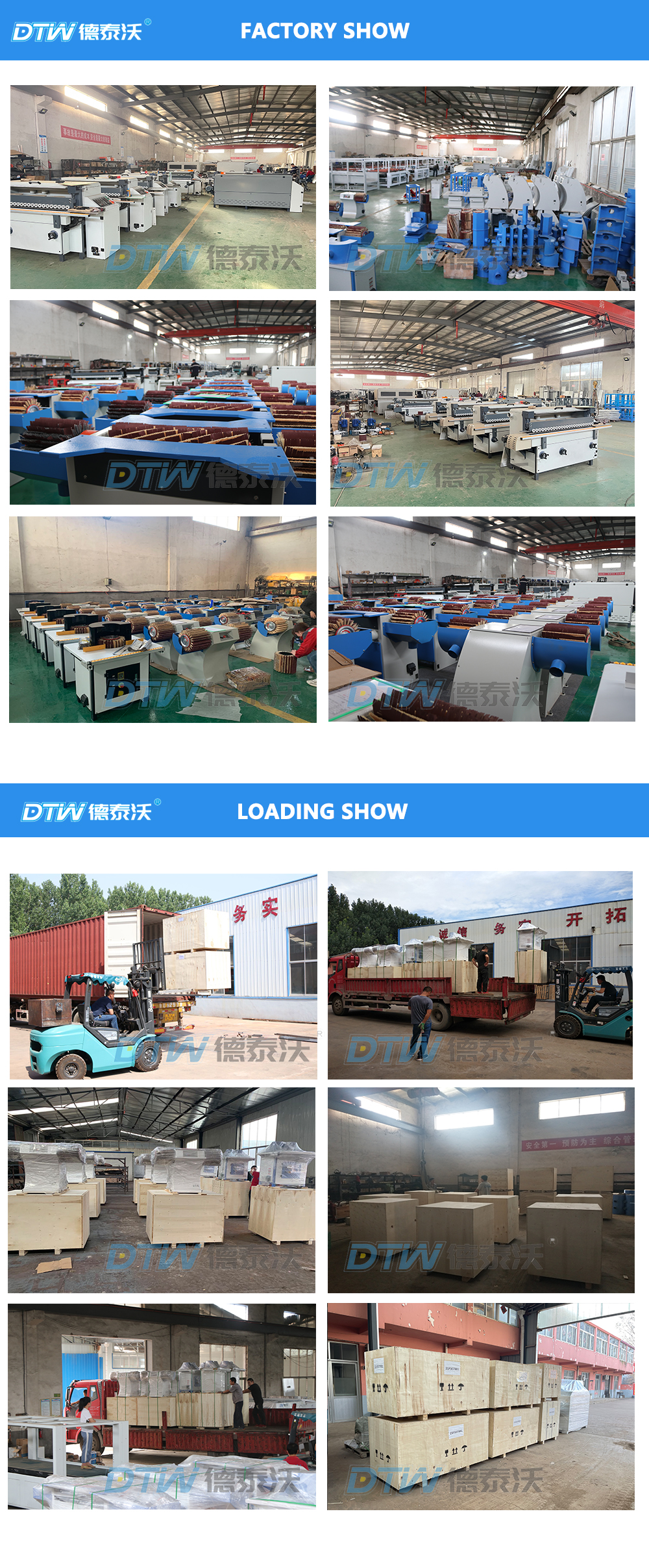 Машина шлифовального прибора щетки машины DTL-80DS стороны края MDF зашкурить