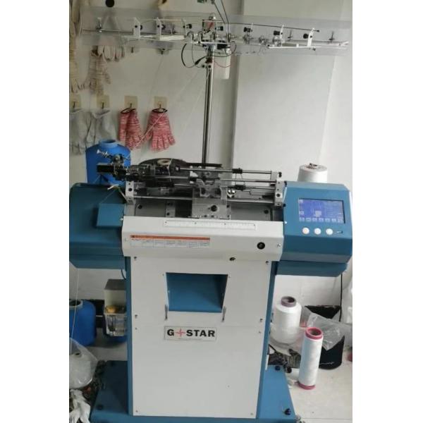 High Speed Intelligent Knitting Glove Machine Factory Price
