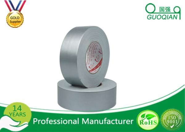 Silver Water Resistant Duct Tape For Oil / Water Pipe 5-100m Length