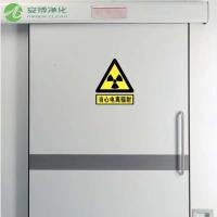 Radiation Protection 304 Stainless Steel Automatic Door In Hospital