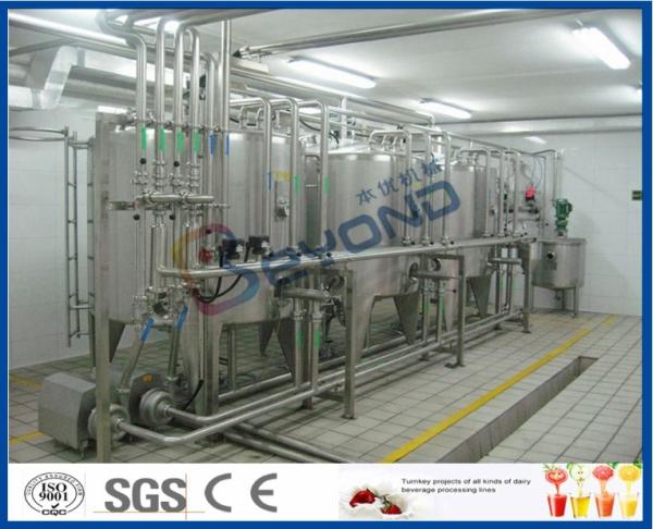 Dimension adaptée aux besoins du client propre automatique de séparateur crème de lait d'usine de laiterie de CIP