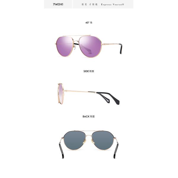 Durable Polarized Aviator Sunglasses Mens , Oversized Metal Frame Sunglasses Multi Color