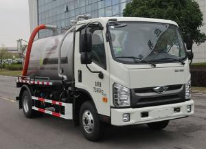 Energy Efficient Sewage Suction Truck With Optional Arm Support And Custom Tank