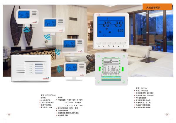 120V termostato programável, termostato para o condicionador de ar