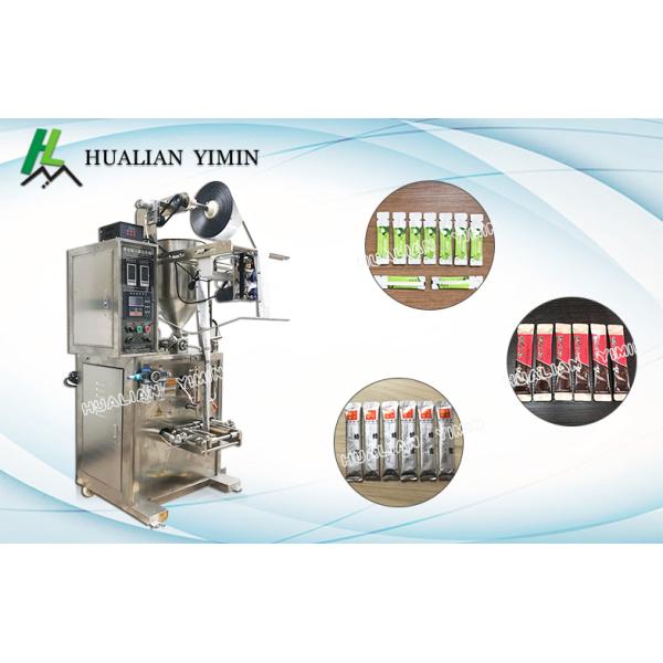 Long Life Four Side Seal Packaging Machine For Hotpot Condiment / Salad,HL-150J Automatic Liquid/ Sauce Packing Machine