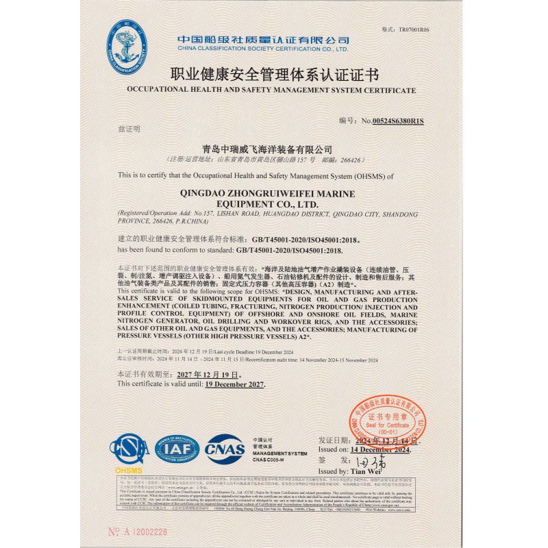 Wholesale Customized Good Quality Mud Water Pump Submersible Mud Professional Engine Pump Units