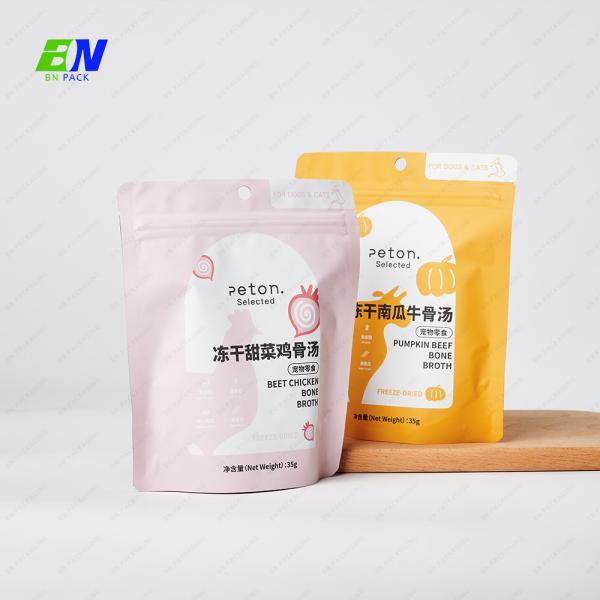 Factory Price Wholesale Plastic Stand Up Pouch With  Zipper  For Pet Food