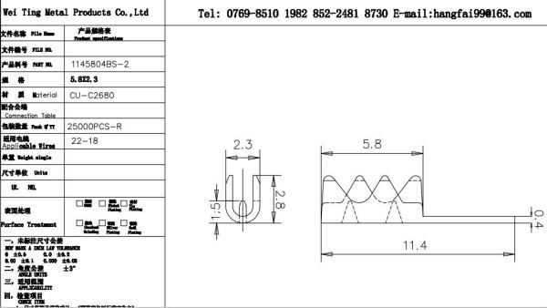 Brass Metal Stamping Terminal , Motor Piercing U Type Terminal   Connector